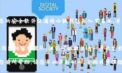 小狐钱包连接不了的原因可能有多种，下面是一