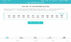 马云投资海南木炎区块链