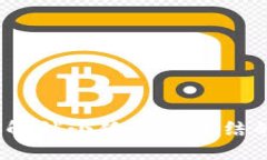 重拾自由：解锁小狐钱包