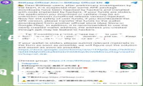 要将“小狐钱包”拖到桌面，可以按照以下步骤进行。不过请注意，具体的操作可能会根据使用的操作系统（如Windows、Mac、手机系统等）有所不同。以下是一般的步骤：

### Windows系统

1. **打开小狐钱包**：首先，找到并打开“小狐钱包”应用程序。
   
2. **在任务栏或开始菜单中找到它**：如果小狐钱包已经在任务栏或开始菜单中，你可以直接从那里进行操作。

3. **右键单击图标**：在任务栏或开始菜单上，右键单击“小狐钱包”的图标。

4. **选择“固定到桌面”或“创建快捷方式”**：具体选项取决于你的Windows版本，有的版本可能直接提供“创建快捷方式”选项，而其他版本可能需要先将其粘贴到屏幕上。

5. **确认拖动到桌面**：如果需要，将图标拖到桌面上，然后释放鼠标键以放置在所需的位置。

### Mac系统

1. **打开小狐钱包**：找到并打开“小狐钱包”应用程序。

2. **在Dock中找到它**：登录后，小狐钱包的图标会出现在Dock栏。

3. **按住Option键**：接着按住Option键，然后同时拖动“小狐钱包”图标到桌面。

4. **释放鼠标**：放开鼠标按钮后，图标将出现在桌面上。

### 手机系统（iOS/Android）

1. **找到小狐钱包应用**：在主屏幕或应用程序抽屉中寻找“小狐钱包”。

2. **长按应用图标**：长按“小狐钱包”的图标，直到出现菜单或图标开始晃动。

3. **选择添加到主屏幕（如有此选项）**：如果没有直接的选项，可以拖动应用图标到主屏幕的空白区域。

4. **释放图标**：最后，放开手指，图标就会添加到主屏幕上。

以上是将“小狐钱包”拖到桌面的基本步骤，具体操作可能因设备和系统的不同略有差异。希望这些信息对你有所帮助！如果有其他问题，请随时询问。