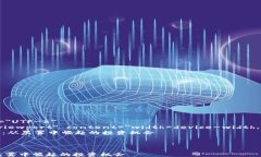 html lang=＂zh＂    meta char