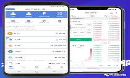 区块链医疗：以技术复兴医疗服务的新篇章