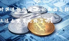   区块链工资发放标准最新解读，助您轻松掌握薪