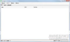 区块链世界里的真实价值：虚拟币的背后