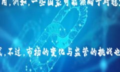 USDF（US Dollar Filament）是一种旨在提供稳定价值的