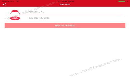 “小狐钱包钓鱼：收获财富的乐趣与智慧”