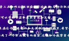 在现代的数字经济时代，