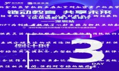 截至我最新的数据更新（2023年10月），在区块链