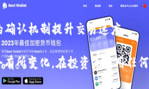 区块链技术中不同的币种是由不同的团队、公司或个人发行的。以下是一些主要币种的发行者及其背景：

1. **比特币（Bitcoin）**：
   - **发行者**：中本聪（Satoshi Nakamoto）
   - **背景**：比特币是第一个也是最知名的加密货币，于2009年公布。它是由一个化名为中本聪的人或团队创建，旨在提供一种去中心化的数字货币，允许在没有中介的情况下进行点对点的交易。

2. **以太坊（Ethereum）**：
   - **发行者**：维塔利克·布特林（Vitalik Buterin）及其团队
   - **背景**：以太坊于2015年推出，是一个去中心化的平台，允许开发者在其上构建和部署智能合约和分布式应用（DApps）。它的推出改变了区块链的使用场景，不再局限于数字货币交易。

3. **瑞波币（Ripple/XRP）**：
   - **发行者**：Ripple Labs
   - **背景**：瑞波币是为跨境支付而设计的数字资产，由Ripple Labs于2012年推出，旨在提高传统金融系统中的支付速度和效率。

4. **莱特币（Litecoin）**：
   - **发行者**：查理·李（Charlie Lee）
   - **背景**：莱特币是由前谷歌工程师查理·李在2011年创建的，旨在提供一种更轻量级且交易确认速度更快的比特币替代品。

5. **狗狗币（Dogecoin）**：
   - **发行者**：比利·马库斯（Billy Markus）和杰克逊·帕尔默（Jackson Palmer）
   - **背景**：狗狗币最初是作为玩笑创建的，受到一个流行的柴犬网络迷因的启发，它于2013年发布，如今已成为一个活跃的社区和支付手段。

6. **闪电币（Litecoin）**：
   - **发行者**：Ricky V.和团队
   - **背景**：闪电币是一种新型的数字货币，适用于快速、小额支付，通过其独特的确认机制提升交易速度。

请注意，随着加密货币市场的快速发展，新币种层出不穷，发行者和团队的情况可能会有所变化。在投资或使用任何币种前，了解其背景和潜在风险非常重要。