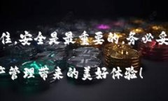 在谷歌浏览器中添加小狐