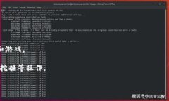 是的，MetaMask 是一个第三方钱包，它主要用于与
