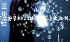 在这里我们将详尽地讨论