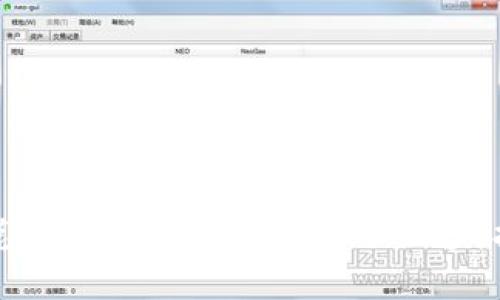 区块链币汇总：揭开数字货币的神秘面纱，拥抱未来金融