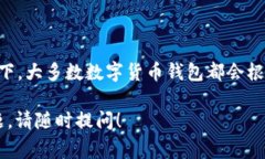 小狐钱包（Little Fox Walle