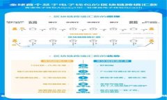 区块链新时代：最新政策如何推动数字经济的腾