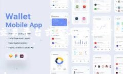 目前，我无法实时获取最新的市场价格和数据，