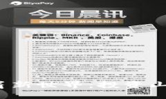  spécialistes=＂＂  探索区块链2.0的崭新世界：投资