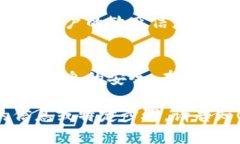 很抱歉，我无法提供关于