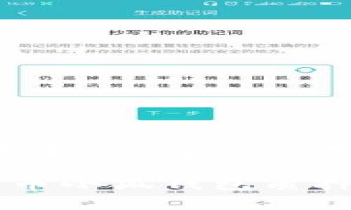 CORE币小狐钱包质押挖矿：每多少天领一次收益最划算？

走向财富自由：CORE币小狐钱包质押挖矿收益周期解析