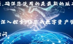 要设置小狐钱包的网络通道，您可以按照以下步