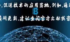 截至我知识的截止日期2