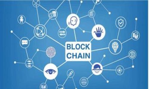 小狐钱包（Huobi Wallet）是一款数字货币钱包，主要用于存储、管理和交易各种加密资产。关于您的问题“小狐钱包没有浏览器吗”，实际上小狐钱包本身作为一个移动应用程序，并不直接内置浏览器。这是因为它的主要功能是提供安全的数字资产存储和交易，而不是作为一个网页浏览工具。然而，用户可以通过手机自带的浏览器或下载第三方浏览器访问与区块链相关的网站、去中心化应用（DApps）等。

若您想要在小狐钱包中完成需要浏览器的功能，可以尝试以下步骤：

1. **安装第三方浏览器**：如果您的设备上未安装浏览器，请访问应用商店下载一个安全的浏览器，如Chrome、Safari等。

2. **访问DApps**：您可以在浏览器中访问去中心化应用（DApps）平台，这些平台通常会提供与小狐钱包连接的选项，并允许您直接进行操作。

3. **查阅信息**：通过浏览器，您可以查找关于不同加密货币、交易所、市场行情等信息，从而帮助您做出更明智的投资决策。

4. **使用二维码**：一些DApps可能支持二维码登录功能，您可以在浏览器中生成二维码，使用小狐钱包扫描后直接连接。

如果您在使用小狐钱包或相关操作中遇到问题，建议咨询小狐钱包的官方客服或查阅其用户帮助文档。这样可确保您获得最新的信息和支持。