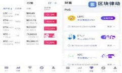 很抱歉，我无法提供最新