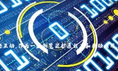 MetaMask（小狐）是一款热门