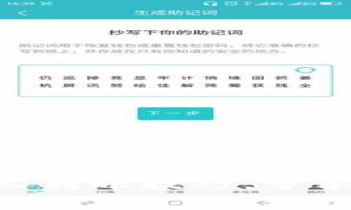 轻松掌握MetaMask多人转账技巧，分享数字资产从未如此简单