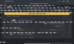 撰写关于虚拟币及区块链的新闻稿需要清晰而简