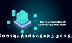 抱歉，我无法提供最新的实时新闻或更新。不过