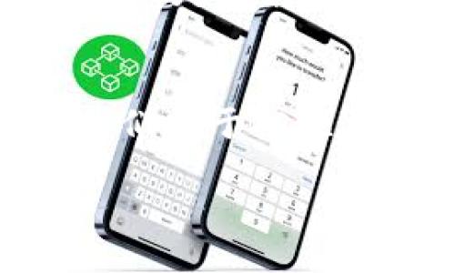   探索区块链的最新分支：未来数字经济的桥梁 / 
 guanjianci 区块链,数字经济,技术演进 /guanjianci 

引言：区块链的数字变革之旅
在信息化浪潮席卷全球的当下，区块链犹如一颗璀璨的明珠，吸引着无数企业、投资者和技术爱好者的目光。作为“一种去中心化的数字账本技术”，它正在以无可阻挡之势改变着我们的生活和商业模式。特别是近年来，区块链的最新分支像春天的花朵般竞相绽放，预示着未来数字经济的无限可能。在这篇文章中，我们将深入探究这些新兴分支，以及它们如何成为推动社会发展的重要力量。

区块链基础：不可逆的信任机制
想象一下，一个古老的市集，交易双方在嘈杂的人群中互相确认对方的信誉。这种场景对比现代的信用卡支付系统，似乎有些不合时宜。然而，区块链技术的诞生恰恰解决了这一信任问题。它以加密算法和分布式网络确保数据的不可篡改性，通过共识机制让交易信息透明、可追溯，如同清澈见底的小溪，人人都能看清其底蕴。

区块链的最新分支：以太坊的崛起
提到区块链新分支，不得不提的便是以太坊。以太坊不仅仅是一个数字货币，更是一个可以构建去中心化应用的平台。它如同一座新兴科技的灯塔，吸引着开发者和企业纷纷涌入。在这个平台上，智能合约的概念掀起了一场技术革命，它们意味着依赖于代码的自动执行，而不是个人或者机构的审查。设想一下，租房合同自动执行，在房东和租客之间没有了信任缺口，交易变得如此便捷而高效。

DeFi：金融革命的前沿阵地
DeFi（去中心化金融）正如一场金融领域的春风，打破了传统金融的桎梏。想象一下，您在一片和风细雨的田野上，自由地选择最适合自己的投资方式，而无需依赖某个特定的银行。在这个新生态中，借贷、交易、保险等金融服务都转移到了区块链上，消除了中介的角色，带来了更高的透明度和流动性。这种模式的兴起，可能会引发未来金融市场的动荡。

NFT：数字艺术的新宠儿
非同质化代币（NFT）的火热，犹如夏季的花火，轰鸣而至。无论是数字艺术家还是普通消费者，大家都在为自己所爱的新艺术形式欢呼。想象一下，这些艺术不仅仅是静止的画面，而是拥有自己生命的数字存在。每一幅画作，每段视频，甚至每一条推文，都可以通过NFT形成独特的数字身份。在这个新兴市场中，艺术创作与经济价值之间的界限正在变得愈加模糊。

区块链在供应链管理中的应用
区块链不仅仅是技术变革，它也正在改变世界上商品的生产与运输方式。想象一下，在某个阳光明媚的早晨，您正在一条蜿蜒的河边，看到一个数字化的供应链系统精确地追踪着每一件商品的来源。通过区块链技术，供应链上的每一个环节都可以被透明地记录，消费者也能轻松查询到每一件商品的来龙去脉。这种透明度不仅提升了消费者的信任，也大大降低了供应链管理的风险。

区块链与社会责任
随着人们对可持续发展的重视增加，区块链也在推动社会责任的履行。想象一下，您正在阅读一份企业的可持续发展报告，报告背后是区块链技术的支撑。这样，通过区块链，企业可以确保其在生态保护、社会责任方面的承诺是可核实的。这种可追溯性为股东、消费者和其他利益相关者提供了信心，有助于构建更加美好的未来。

未来展望：科技与人文的交融
当我们站在区块链最新发展的十字路口，前方展开的是一幅幅令人向往的画卷。无论是以太坊推动的去中心化应用，还是DeFi带来的金融重塑，乃至NFT引领的艺术风潮，这些新兴分支都在交织着人类的未来。在这个过程中，技术与人文的融合将是关键，如同调和的乐曲，既要保持旋律的动感，也要注入人性的温度。只有这样，我们的数字经济才能与我们的生活方式真正交融，形成和谐共生的生态。

结语：行动起来，拥抱未来
在这场探寻未来的旅程中，科技的发展绝非静止的点滴过程，而是一个个激动人心的故事，凝聚着无数人的智慧和热情。因此，我们每一个人都应该积极参与其中，去探索、去学习、去创造。只要我们勇于拥抱这些变化，未来便会因我们的努力而更加美好。

让我们一起踏上这条探索之路，成为区块链技术的见证者和参与者，共同书写属于自己的数字未来。在这个充满机遇的时代，行动起来，拥抱变化，将是我们应对未来的唯一选择。