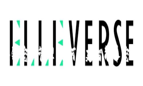 区块链宠物管理：如何构建智能养宠时代？