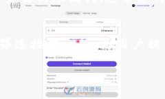 jiaoti开启自由之门：如何利用MetaMask翻越网络限制