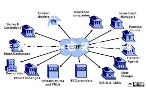 “小狐”通常指的是“小狐钱包”，它是一款专注于数字资产管理和区块链生态的数字钱包。小狐钱包可以用于安全地存储、管理和交易多种加密货币。它通常提供了一系列功能，包括资产转移、交易历史记录查看、实时行情查询等，旨在为用户提供一个简单而安全的数字资产管理平台。

如果你想了解更多关于小狐钱包的具体功能、使用方法或者特点，请告诉我！