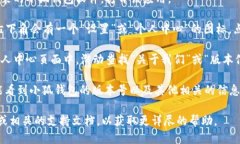 要查看小狐钱包的版本信息，可以按照以下步骤