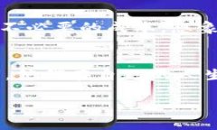 去中心化区块链是近年来