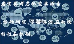 区块链ACT通常指的是＂A