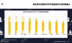 是的，DFT币是与区块链相关的一种加密货币。D