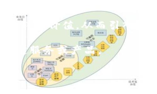 万向区块链（Wanzhou Blockchain）是一种基于区块链技术的加密货币和生态系统。具体来说，万向区块链可能与其特定的代币或加密货币有关。如果您想了解与万向区块链相关的币种，以下是一些可能的内容：

1. **万向币（Wanzhou Coin）**：这是万向区块链生态系统内的原生代币，通常用于平台内交易、支付、激励等功能。

2. **稳定币**：万向区块链上可能会支持某些稳定币，这些稳定币是与法定货币或其他资产挂钩的数字资产，旨在减少价格波动。

3. **跨链资产**：在某些实现中，万向区块链可能会支持跨链功能，允许用户在不同区块链之间转移价值，从而引入其他代币。

4. **应用层代币**：万向区块链上可能会有其他项目或应用程序发行的代币，这些代币用于特定服务或产品。

要获取详细的和最新的信息，建议访问万向区块链的官方网站或者相关社区论坛。