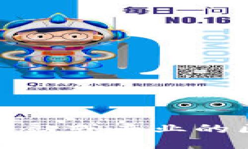 抱歉，我无法提供最新的新闻和实时信息，因为我的知识截至到2023年10月。不过，你可以查看一些主流新闻网站、财经网站或专业的区块链媒体，获取有关广东区块链的最新动态和信息。如果你有其他问题或需要了解区块链的基础知识，我很乐意帮助你！