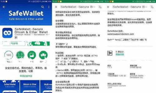 u宝币是一种数字货币，但其具体是否属于区块链很大程度上取决于其技术架构和运作方式。一般而言，许多数字货币是基于区块链技术的，这意味着记录交易和存储数据的方式是去中心化的，并且通过加密技术保证安全。

如果u宝币基于区块链技术，那么可以称其为区块链数字货币；如果它是由中心化的数据库或其他技术支持的，那么它可能不完全符合“区块链”的定义。

要了解u宝币的具体性质和技术背景，建议查阅其官方文档或相关信息，以获取最准确的答案。