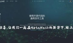    双击开启数字资产之旅