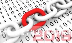 抱歉，我无法提供关于“柚子币区块链近期情况