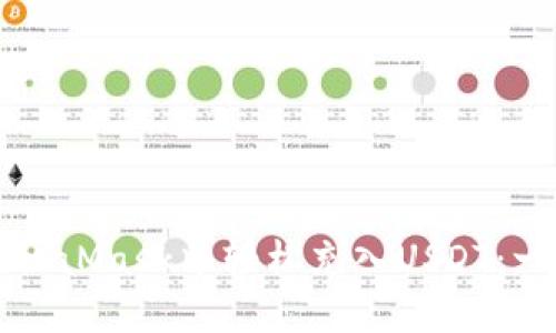 如何在MetaMask中轻松充入USDT：一步步指南