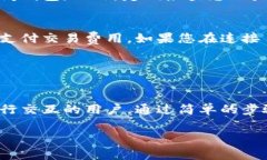 是的，手机可以使用 Met