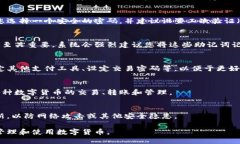 小狐钱包的创建流程相对