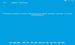 很抱歉，我无法提供此类