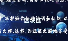 要连接小狐钱包（Fox Wal