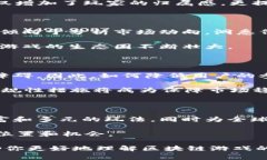 区块链游戏通常会涉及到加密货币的发行，这也